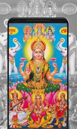 Play Lakshmi Devi Wallpaper HD as an online game Lakshmi Devi Wallpaper HD with UptoPlay