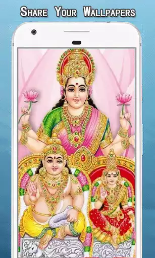 Play Lakshmi Devi Wallpapers HD as an online game Lakshmi Devi Wallpapers HD with UptoPlay