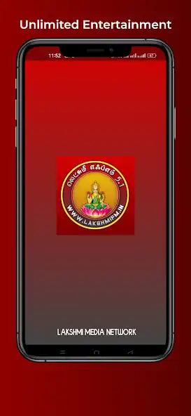 Play Lakshmi Fm  and enjoy Lakshmi Fm with UptoPlay