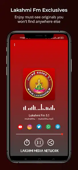 Play Lakshmi Fm as an online game Lakshmi Fm with UptoPlay