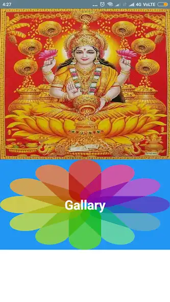 Play Lakshmi HD Wallpaper as an online game Lakshmi HD Wallpaper with UptoPlay