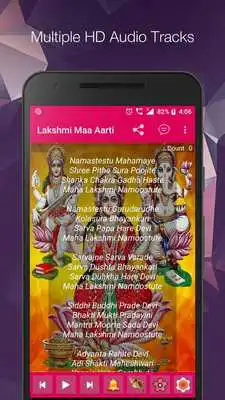 Play Lakshmi Maa Aarti Play Lakshmi Maa Aarti