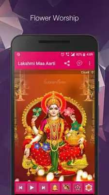 Play Lakshmi Maa Aarti Play Lakshmi Maa Aarti