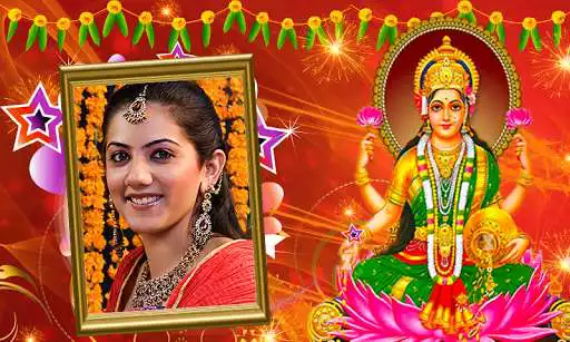 Play Lakshmi Maa Photo Frames as an online game Lakshmi Maa Photo Frames with UptoPlay