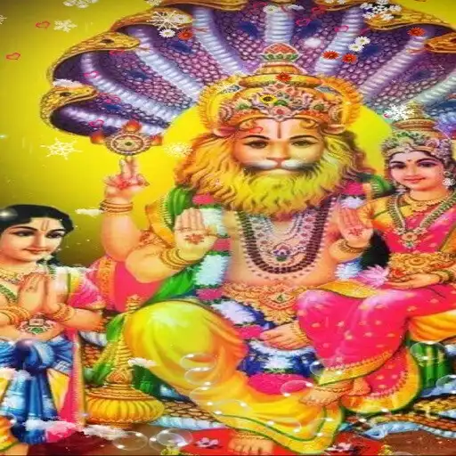Play Lakshmi Narasimha Swamy wallpa APK Play Lakshmi Narasimha Swamy wallpa APK