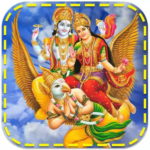 Free play online Lakshmi Narayan Live Wallpaper APK Free play online Lakshmi Narayan Live Wallpaper APK