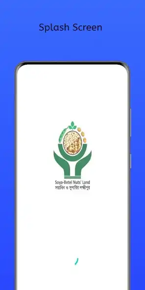 Play Lakshmipur Info  and enjoy Lakshmipur Info with UptoPlay