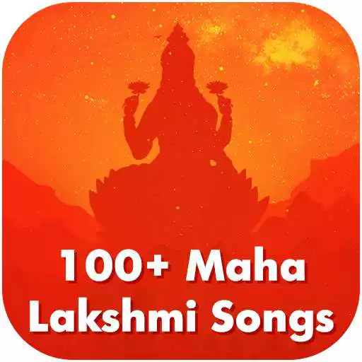 Run free android online Lakshmi Songs - Bhajan, Aarti, Mantra, Stotram APK Run free android online Lakshmi Songs - Bhajan, Aarti, Mantra, Stotram APK