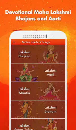 Play APK Lakshmi Songs - Bhajan, Aarti, Mantra, Stotram  and enjoy Lakshmi Songs - Bhajan, Aarti, Mantra, Stotram using ApkOnlin