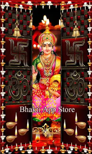 Play Lakshmi Temple Door Lock screen - Diwali Themes as an online game Lakshmi Temple Door Lock screen - Diwali Themes with UptoPlay