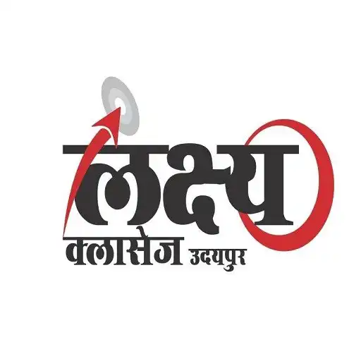 Play Lakshya Classes Udaipur APK Play Lakshya Classes Udaipur APK
