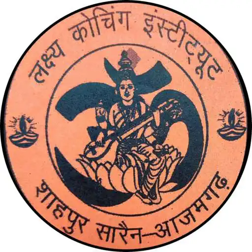Play Lakshya coaching Institute APK Play Lakshya coaching Institute APK