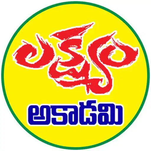 Play Lakshyam Academy APK
