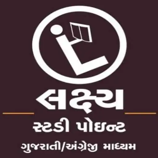 Play Lakshya Study Point APK