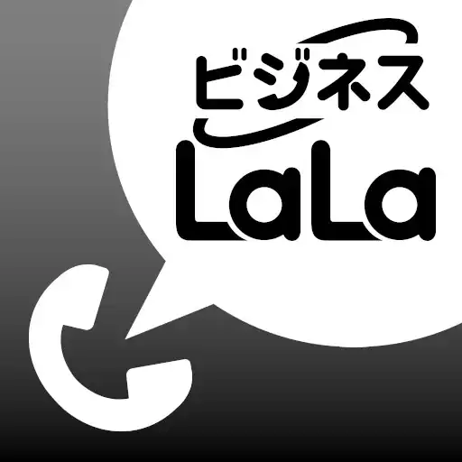 Play ビジネスLaLa Call APK