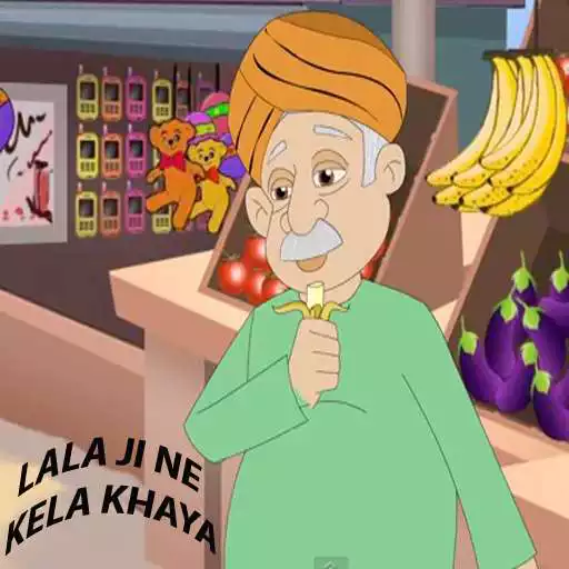 Free play online Lala Ji Ne Kela Khaya Rhyme APK