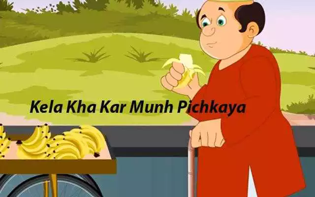 Play Lala Ji Ne Kela Khaya Rhyme