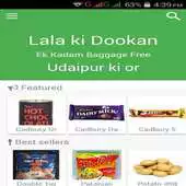 Free play online LALA KI DOOKAN APK