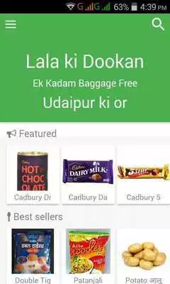 Play LALA KI DOOKAN Play LALA KI DOOKAN