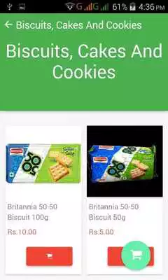 Play LALA KI DOOKAN Play LALA KI DOOKAN