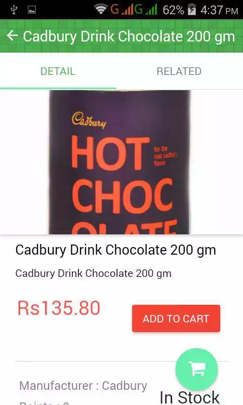 Play LALA KI DOOKAN Play LALA KI DOOKAN