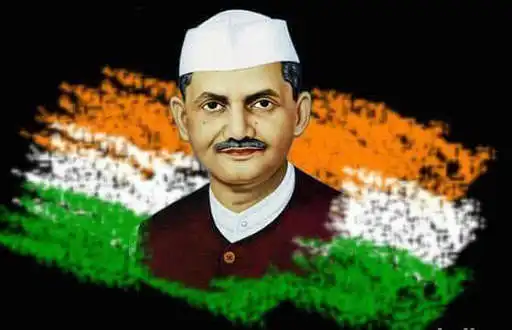 Play Lal Bahadur Shastri Jayanti Greetings  and enjoy Lal Bahadur Shastri Jayanti Greetings with UptoPlay