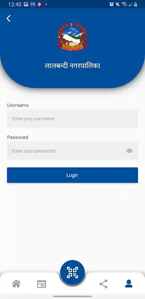 Play Lalbandi Municipality  and enjoy Lalbandi Municipality with UptoPlay