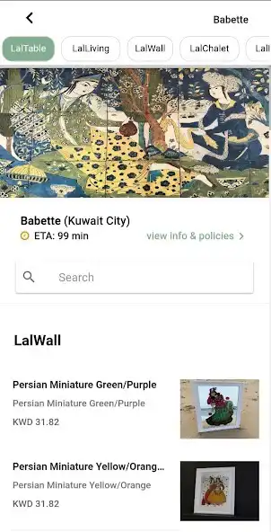 Play LalBayt  and enjoy LalBayt with UptoPlay