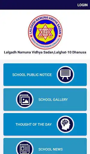 Play Lalgadh Namuna Vidhya Sadan as an online game Lalgadh Namuna Vidhya Sadan with UptoPlay