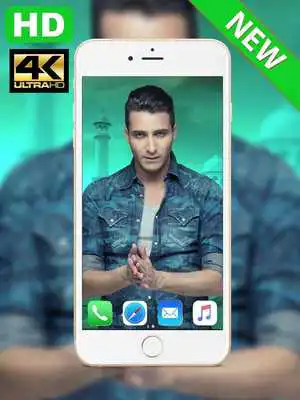 Play LAlgerino Wallpaper HD Play LAlgerino Wallpaper HD