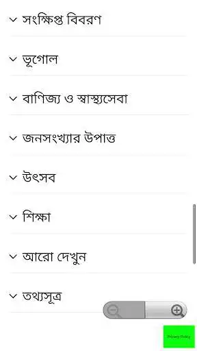 Play LALGOLA as an online game LALGOLA with UptoPlay