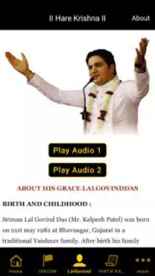 Play LalGovindDas Play LalGovindDas