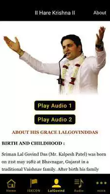 Play LalGovindDas Play LalGovindDas