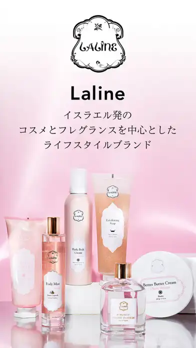 Play Laline(ラリン)JAPAN 公式ショッピングアプリ  and enjoy Laline(ラリン)JAPAN 公式ショッピングアプリ with UptoPlay