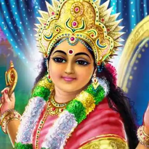 Free play online Lalita Sahasranama Complete APK Free play online Lalita Sahasranama Complete APK