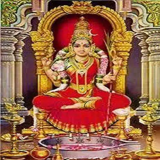 Play Lalita Sahasranama APK Play Lalita Sahasranama APK