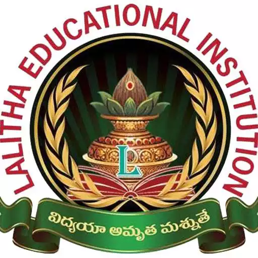 Play Lalitha Adithya EMP APP APK