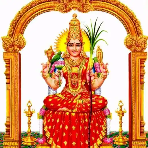 Play Lalitha Sahasranamam Audio Lyrics APK