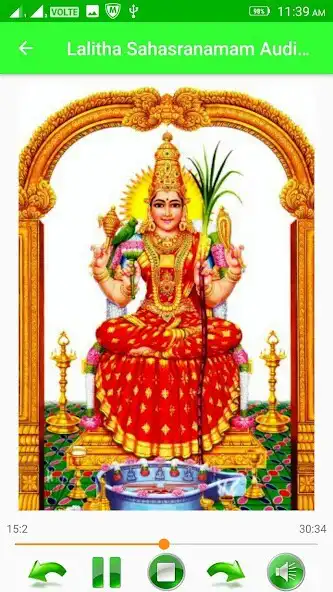 Play Lalitha Sahasranamam Audio Lyrics as an online game Lalitha Sahasranamam Audio Lyrics with UptoPlay