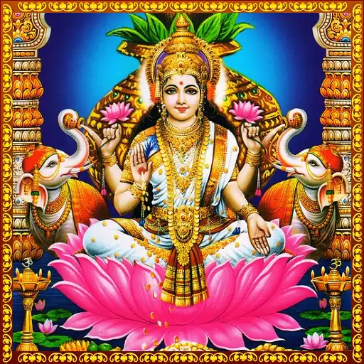 Free play online Lalitha Sahasranamam APK