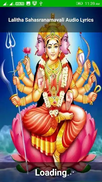 Play Lalitha Sahasranamavali Audio Lyrics  and enjoy Lalitha Sahasranamavali Audio Lyrics with UptoPlay
