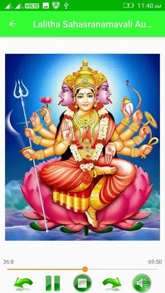 Play Lalitha Sahasranamavali Audio Lyrics as an online game Lalitha Sahasranamavali Audio Lyrics with UptoPlay