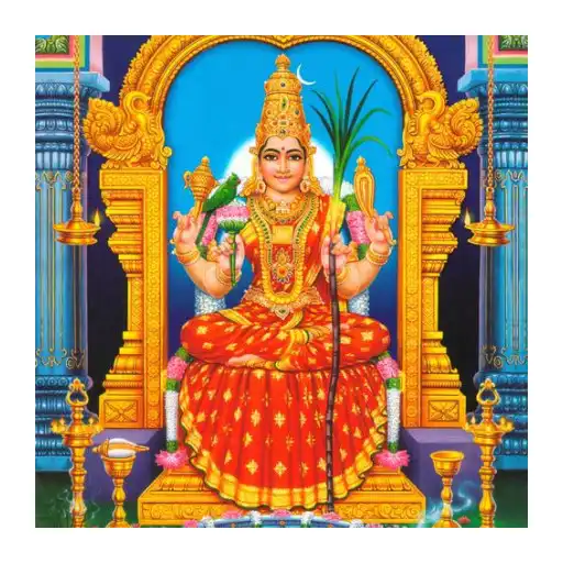 Play Lalitha Sahasra Namavali APK Play Lalitha Sahasra Namavali APK