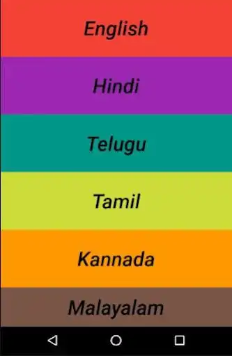 Play Lalitha Sahasra Namavali as an online game Lalitha Sahasra Namavali with UptoPlay