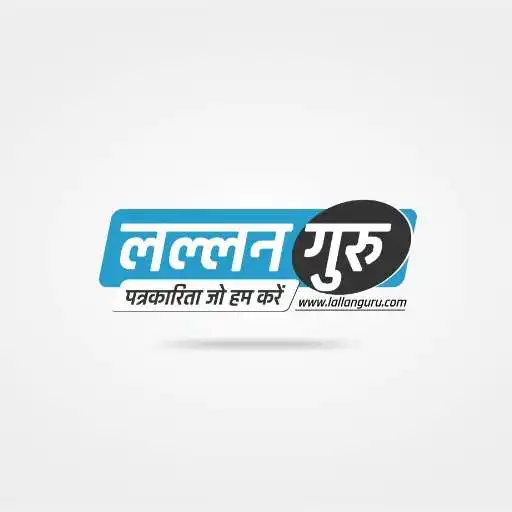 Play Lallan Guru APK