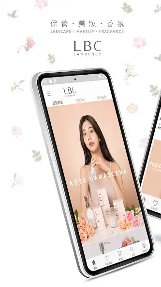 Play Lambency  and enjoy Lambency with UptoPlay