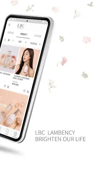 Play Lambency as an online game Lambency with UptoPlay