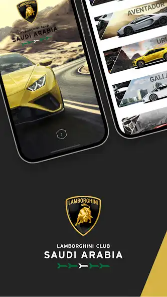 Play Lamborghini Club KSA  and enjoy Lamborghini Club KSA with UptoPlay