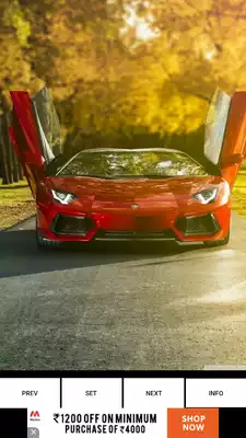 Play Lamborghini Wallpapers HD