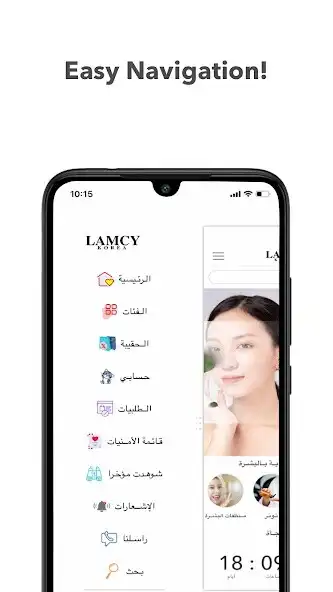 Play Lamcy Korea as an online game Lamcy Korea with UptoPlay